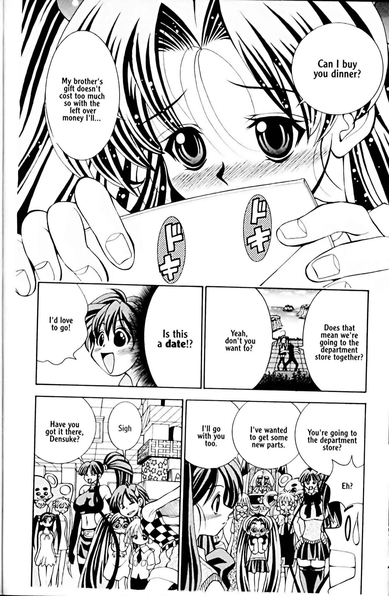 Eiken Chapter 14 - Page 20