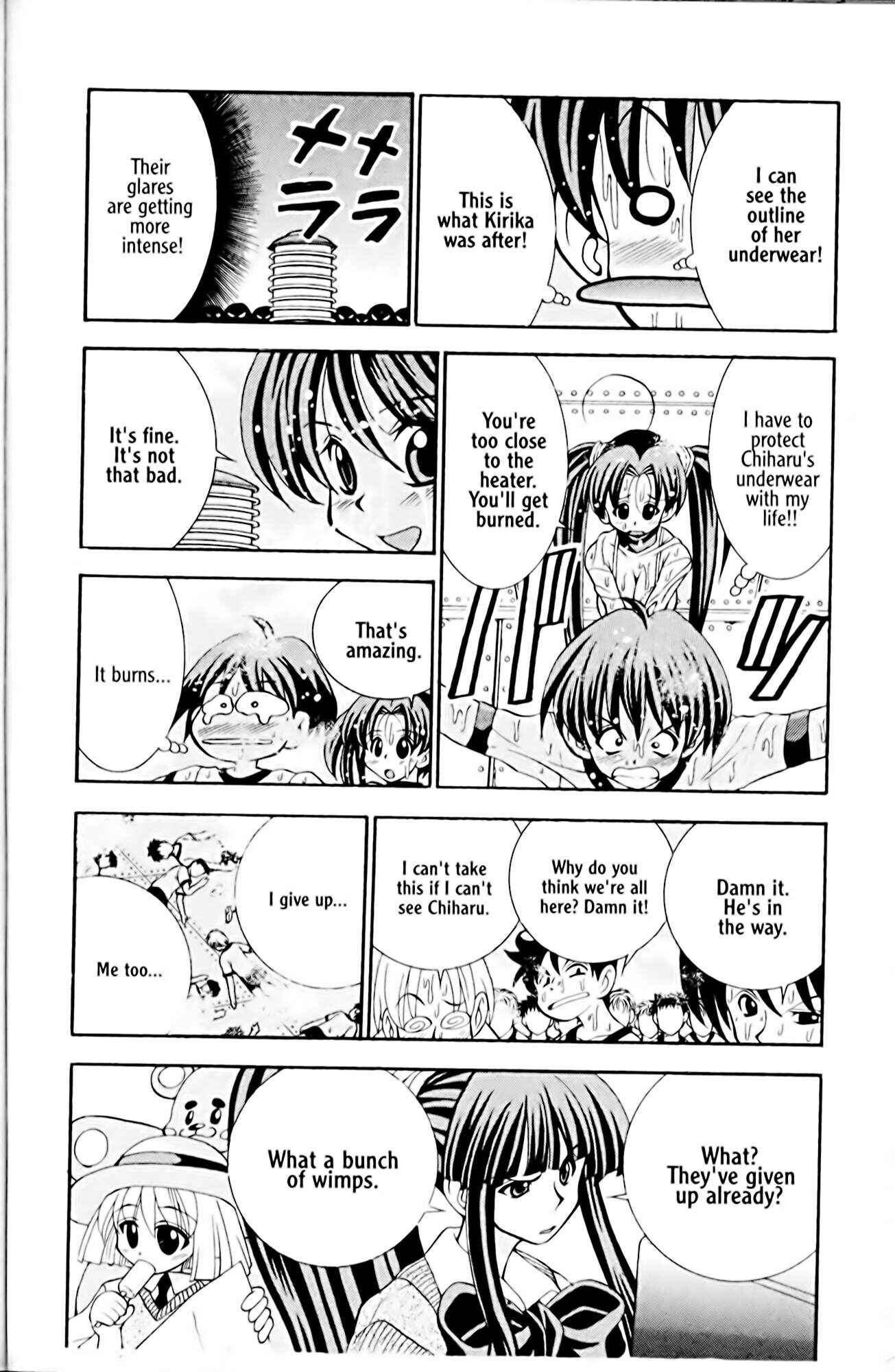 Eiken Chapter 14 - Page 8