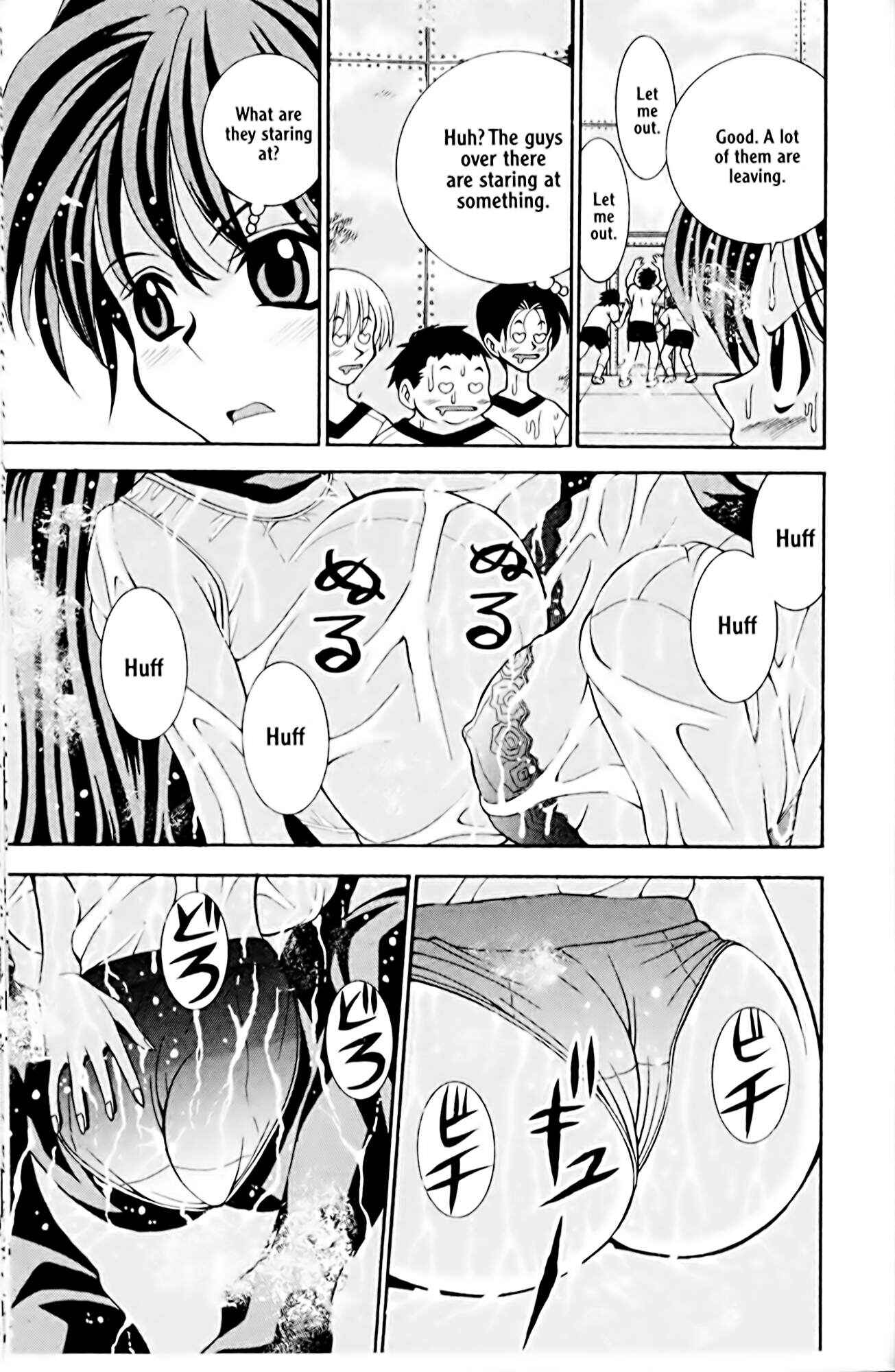 Eiken Chapter 14 - Page 9