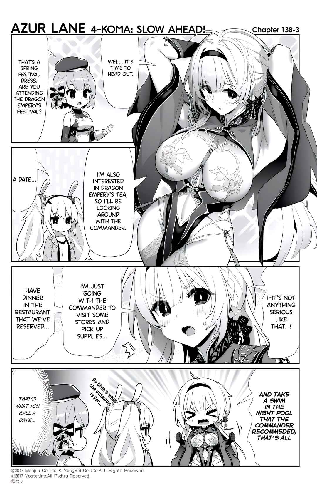 Azur Lane: Bisoku Zensin! Chapter 138 - Page 3