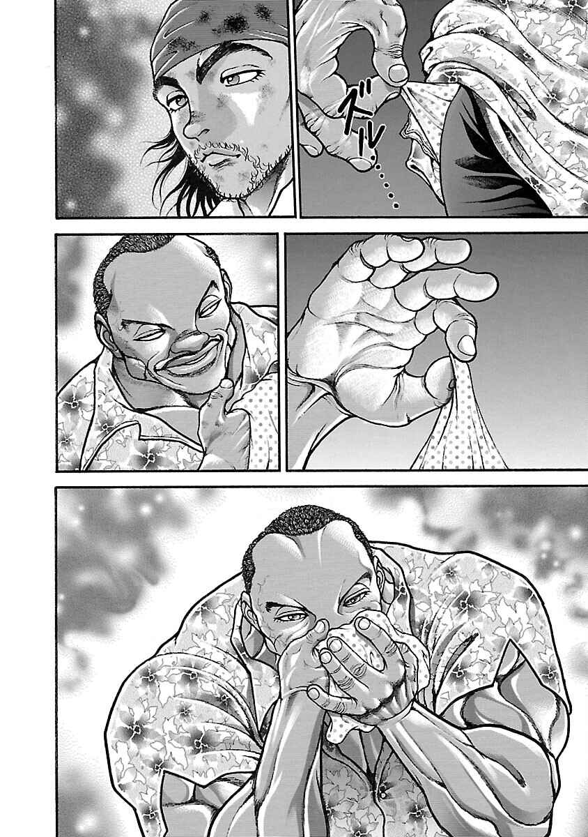 Baki Hanma - Son of Ogre (Shinsoban Release) Chapter 38 - Page 11