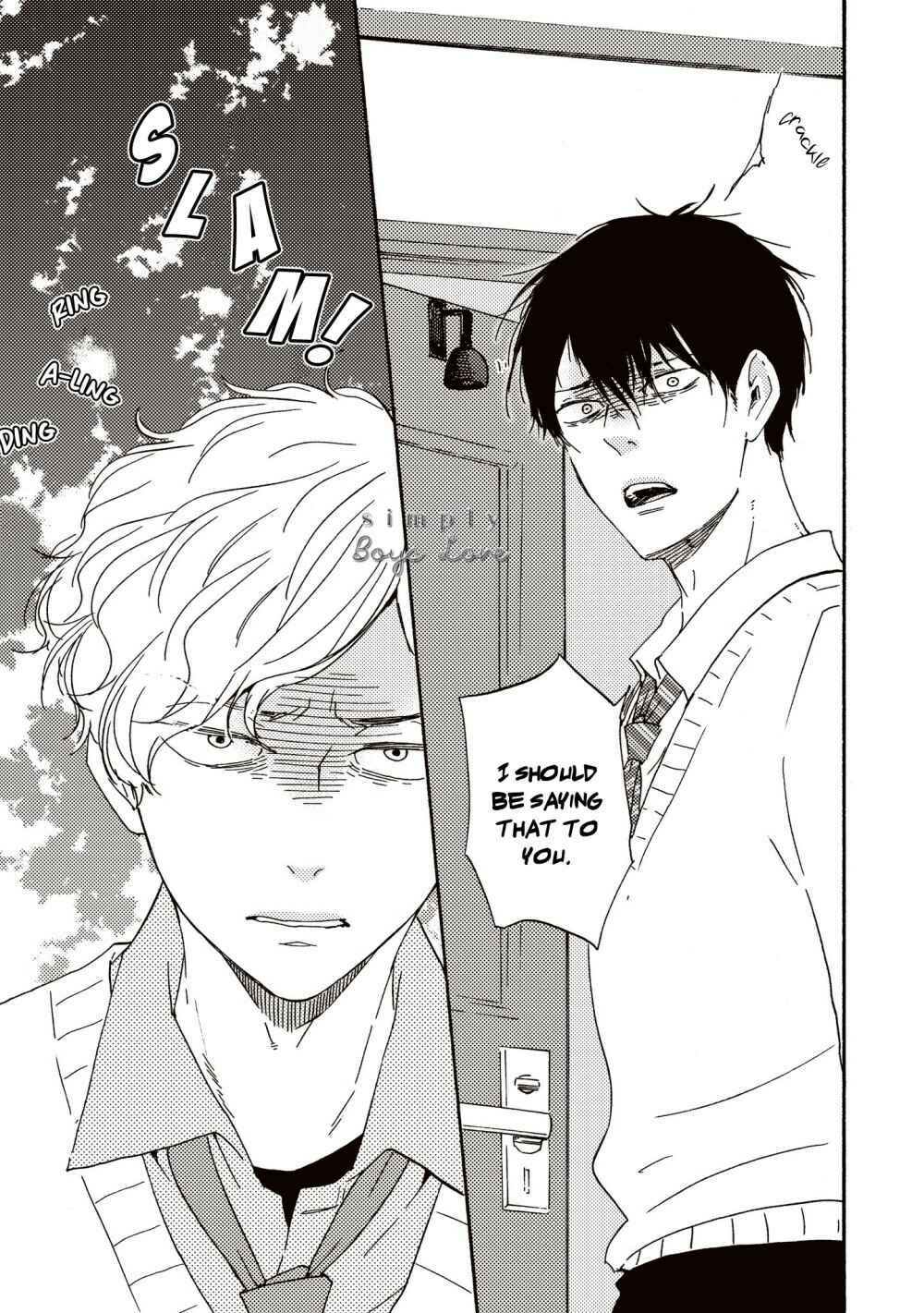Tomorrow It's Which Way! Chapter 29 - Page 26