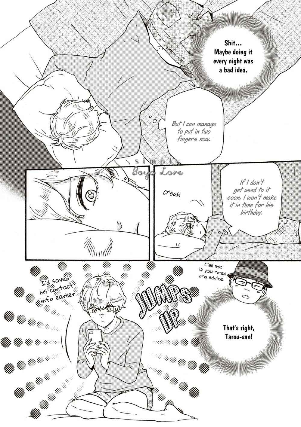 Tomorrow It's Which Way! Chapter 29 - Page 33