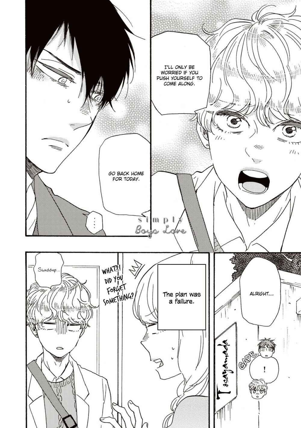 Tomorrow It's Which Way! Chapter 29 - Page 43