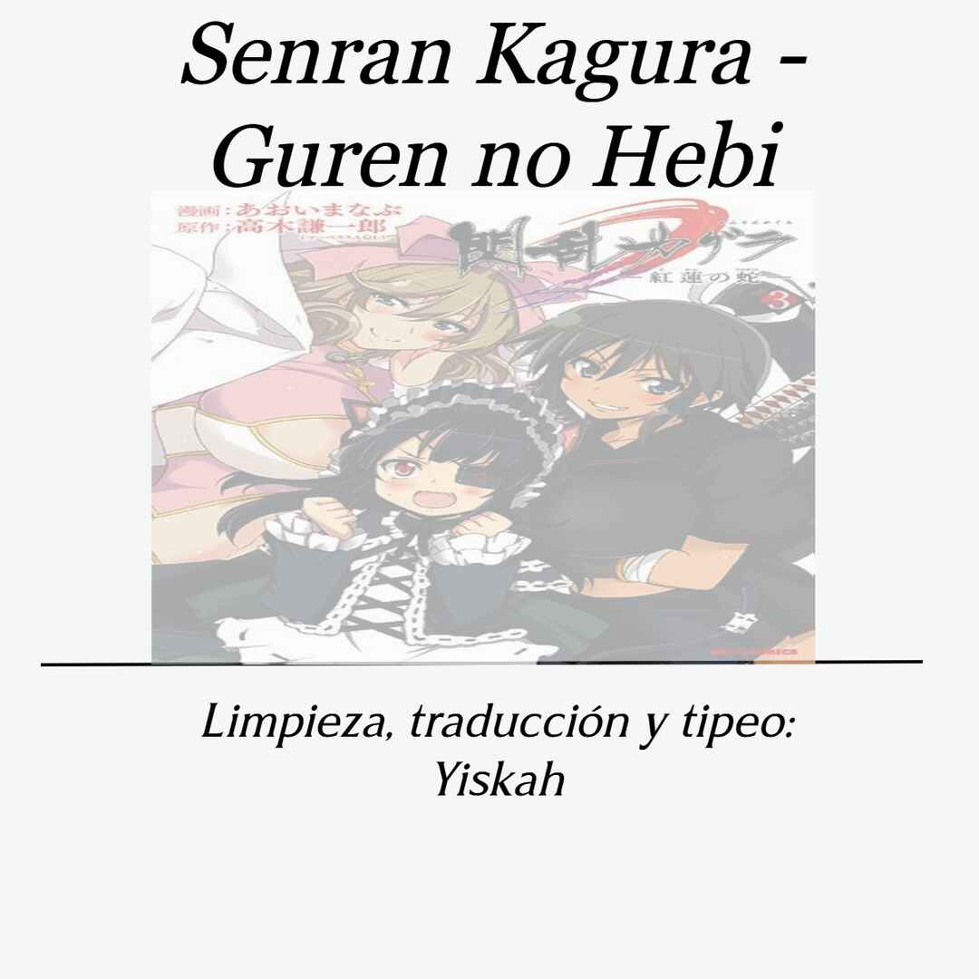 Senran Kagura - Guren no Hebi Chapter 15 - Page 1