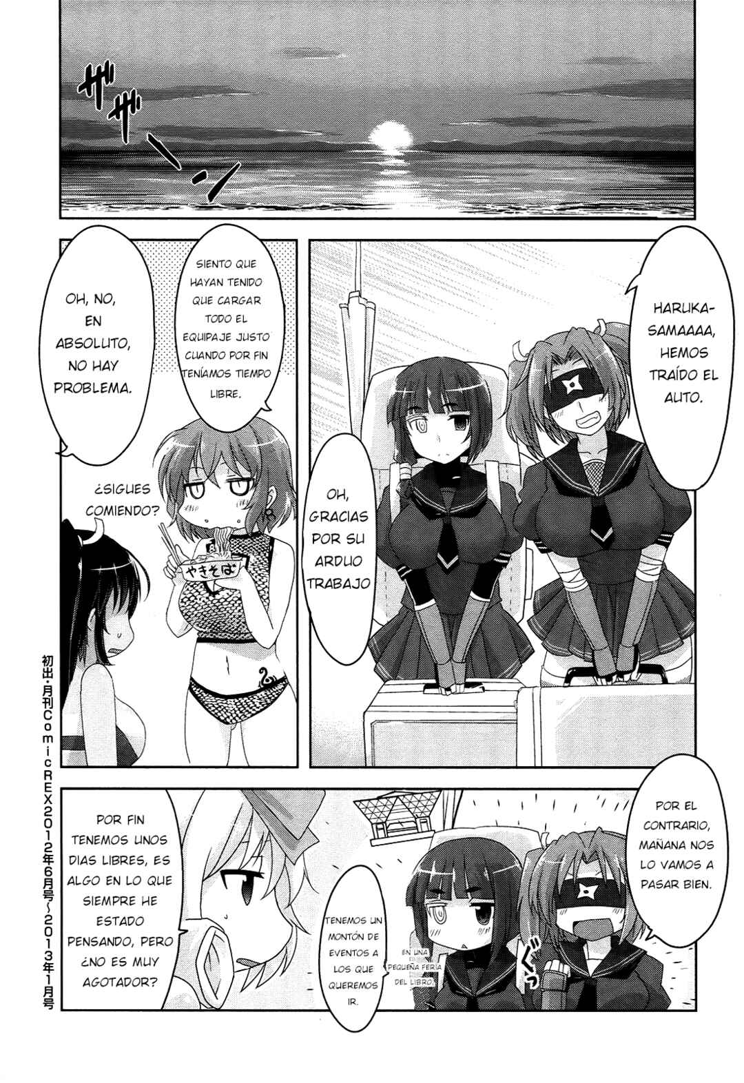 Senran Kagura - Guren no Hebi Chapter 15 - Page 8