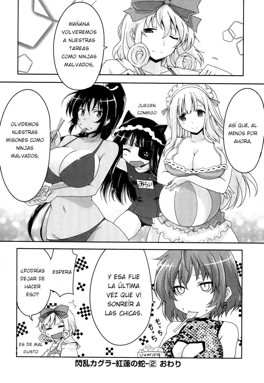 Senran Kagura - Guren no Hebi Chapter 15 - Page 9