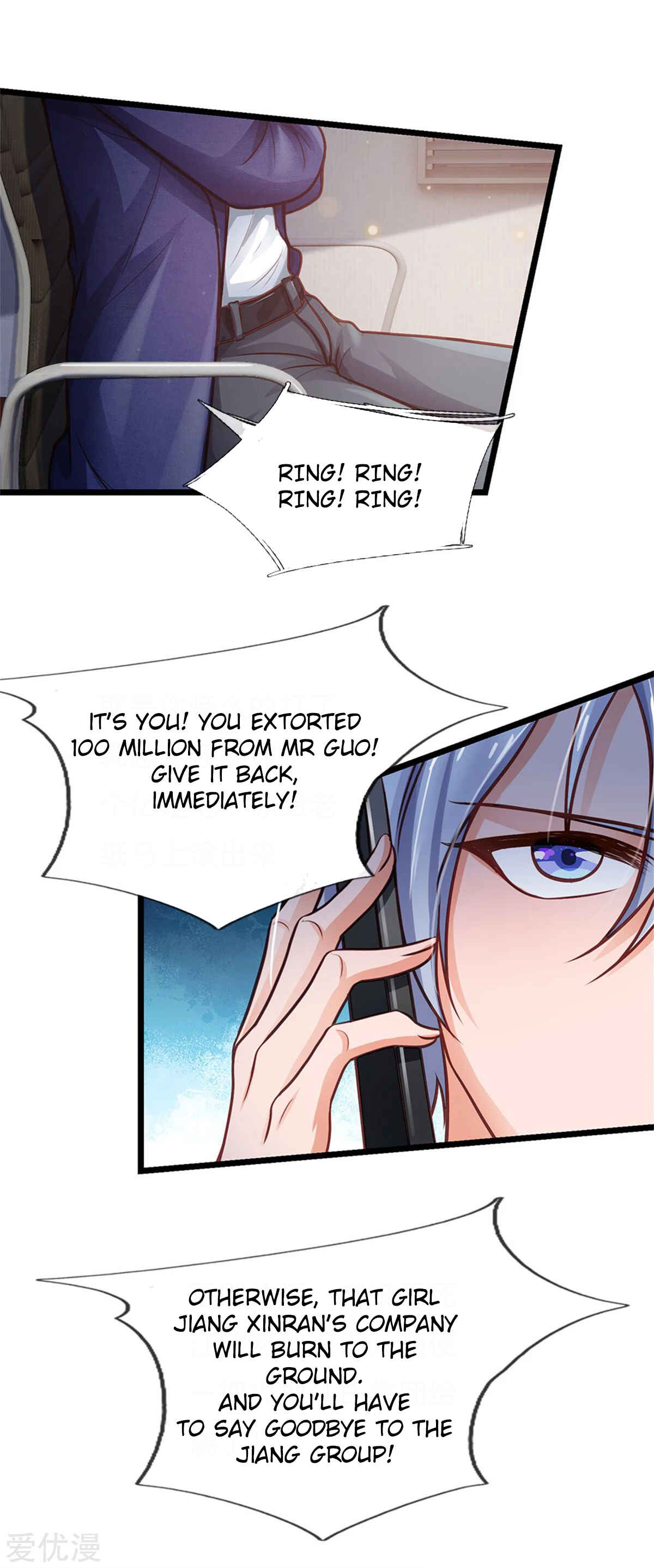 Wǒ Shì Dà Xiānzūn Chapter 257 - Page 26