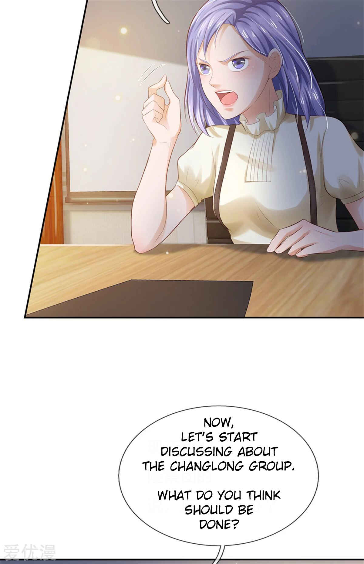 Wǒ Shì Dà Xiānzūn Chapter 257 - Page 4