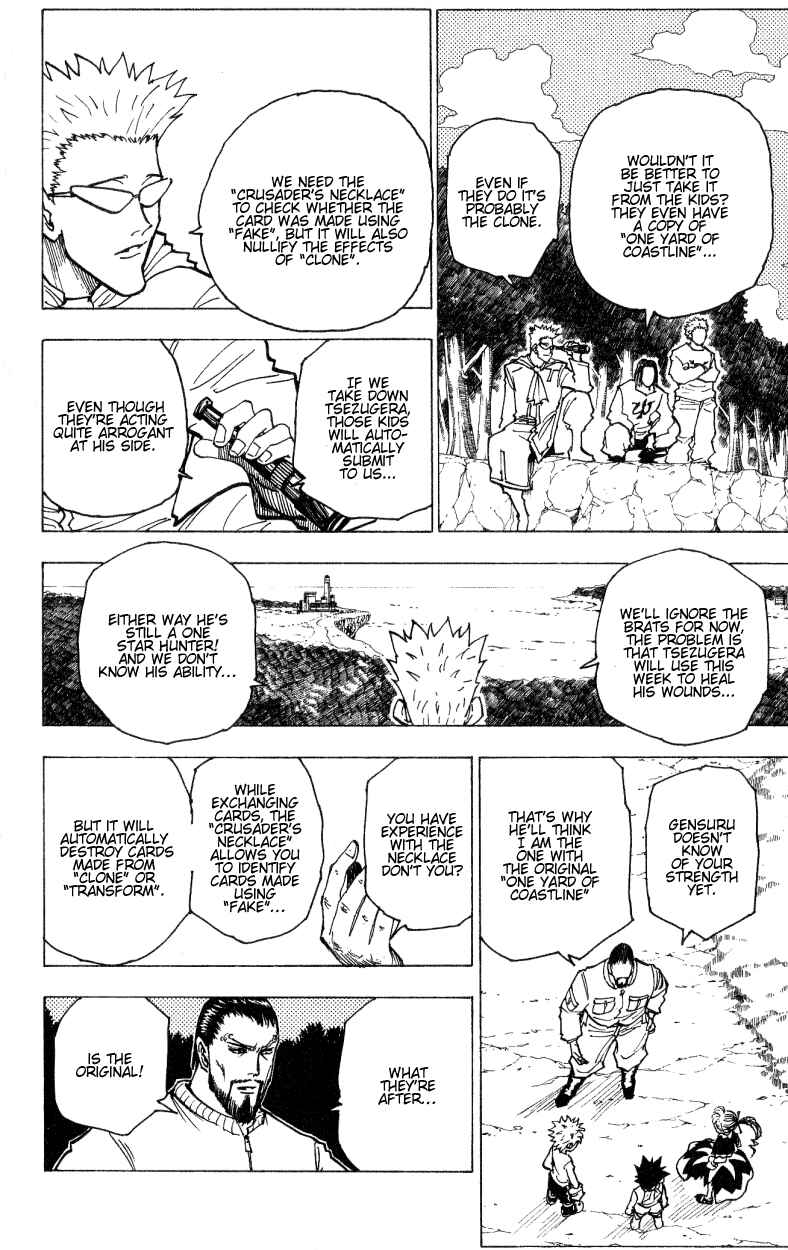 Hunter x Hunter Chapter 170 - Page 2