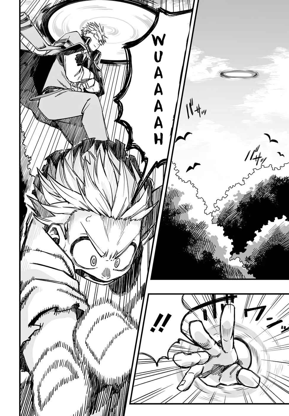 Yoheidan no Itoshigo: Shinikake Koji wa Saikyou Shisho-tachi ni Sodaterareru Chapter 3 - Page 15