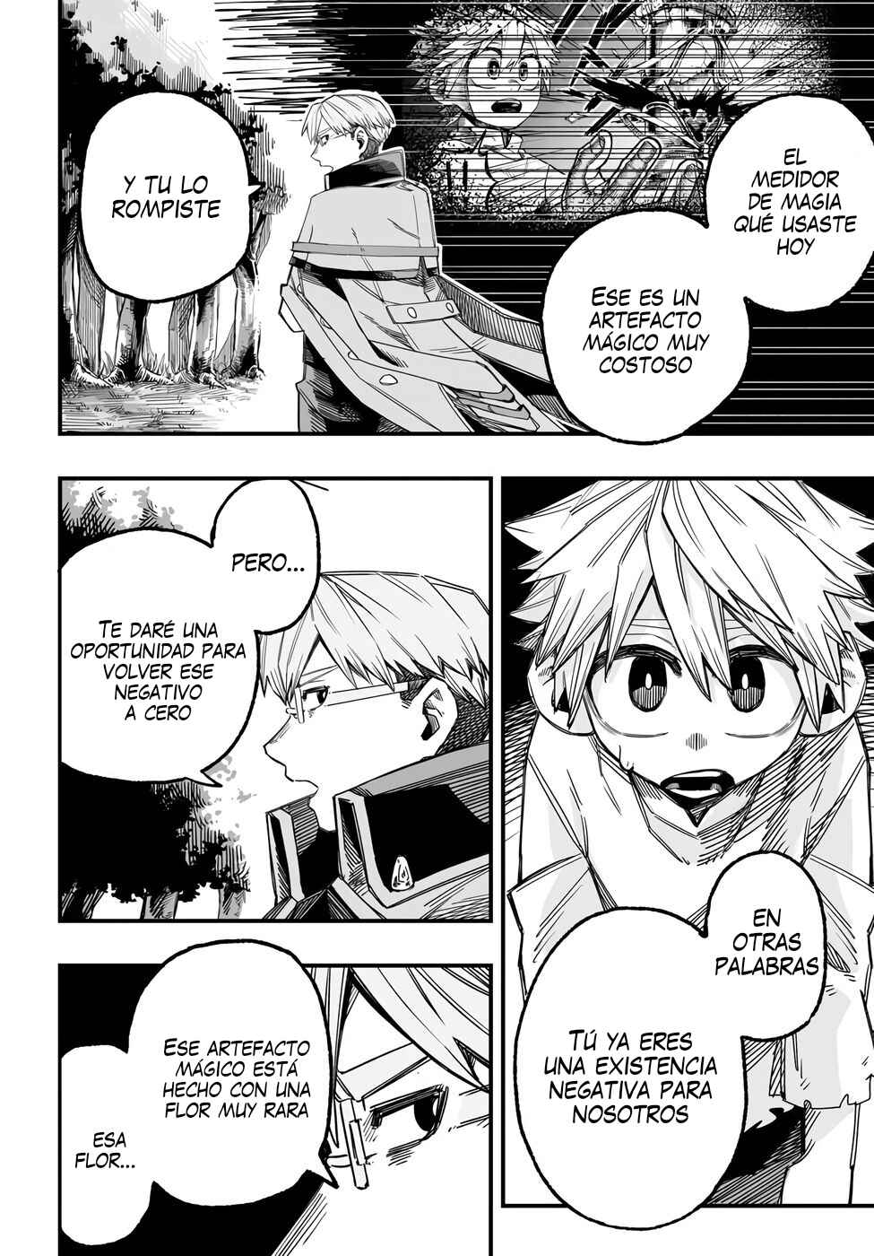 Yoheidan no Itoshigo: Shinikake Koji wa Saikyou Shisho-tachi ni Sodaterareru Chapter 3 - Page 17