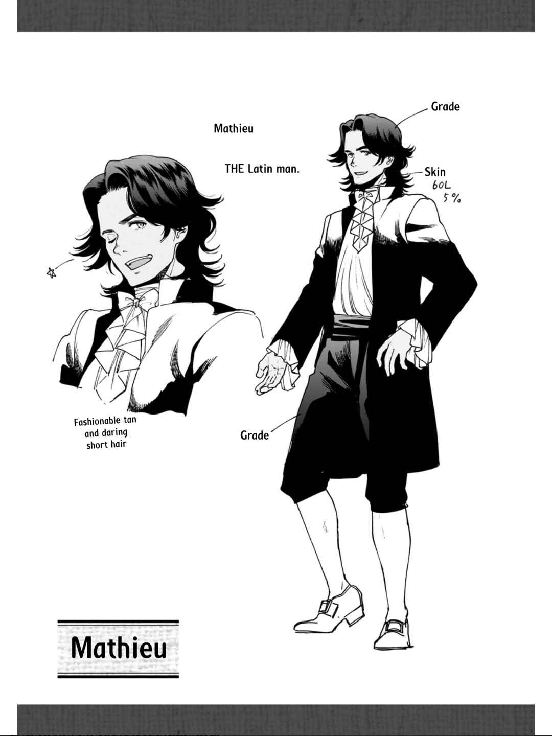 Isekai Izakaya "Gen" Chapter 36.5 - Page 6