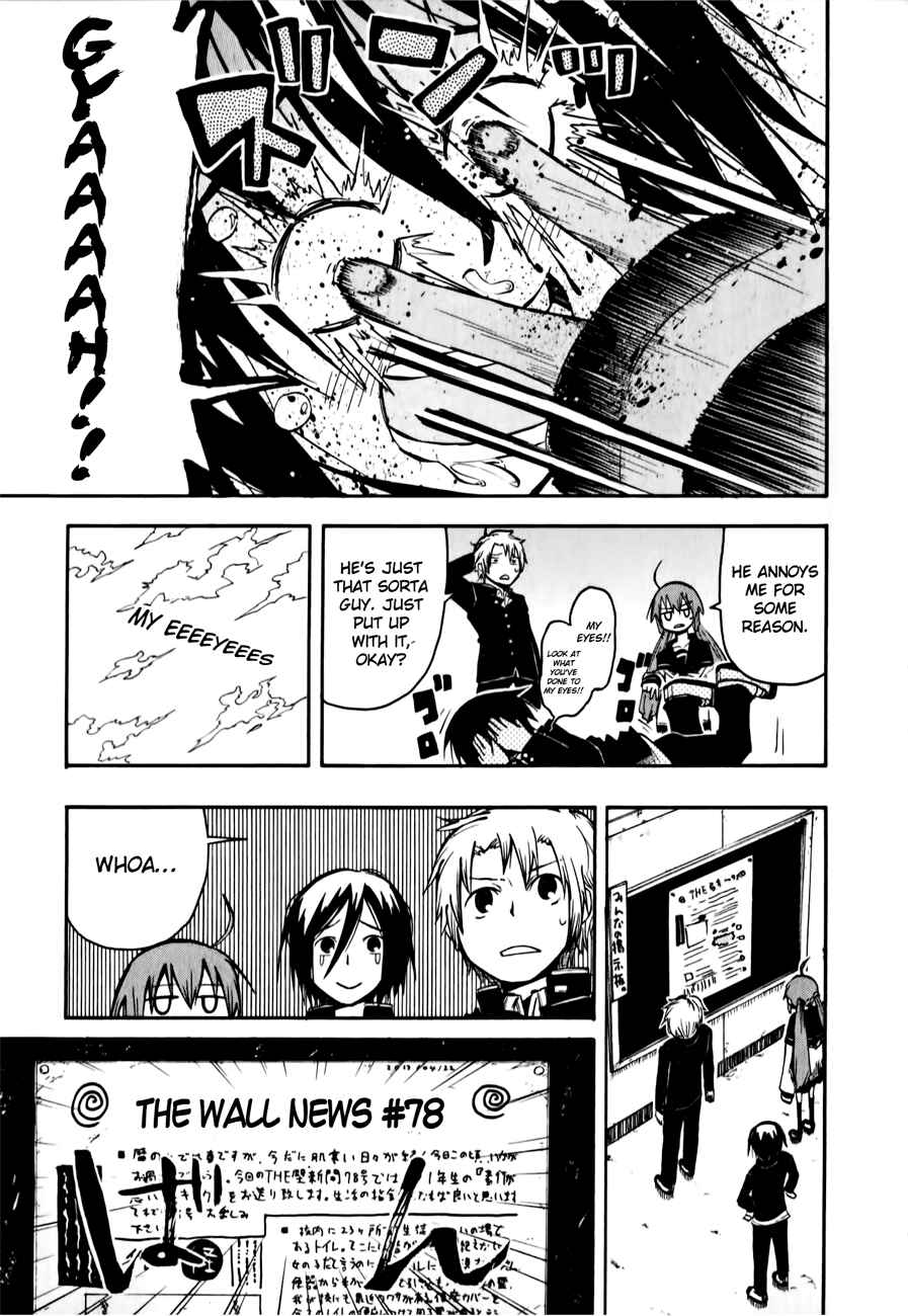Tenshi-chan to Akuma-kun Chapter 2 - Page 12