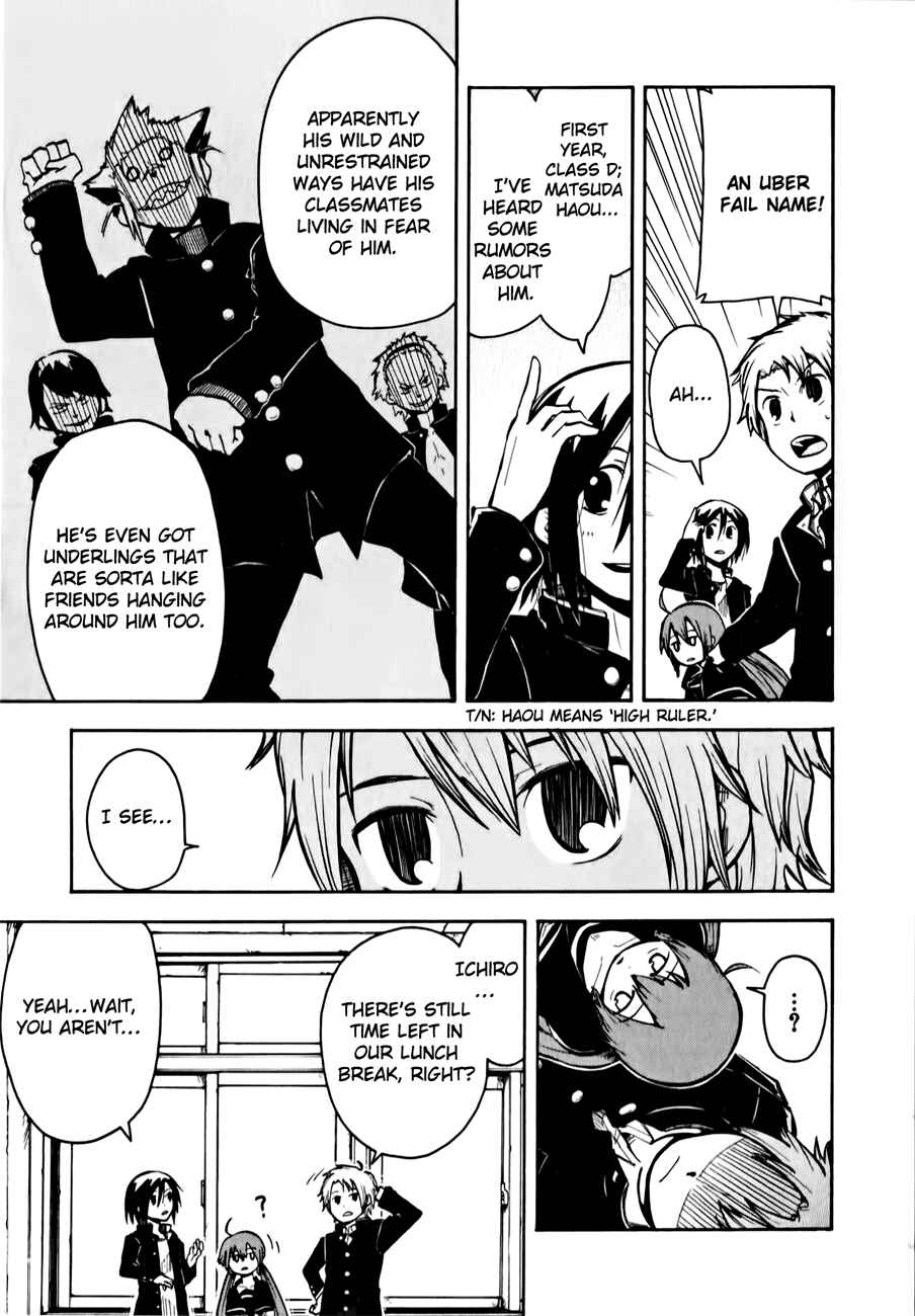 Tenshi-chan to Akuma-kun Chapter 2 - Page 16