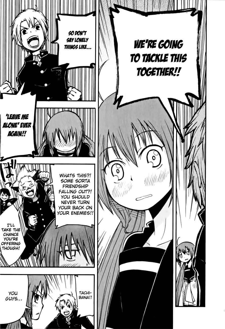 Tenshi-chan to Akuma-kun Chapter 2 - Page 26