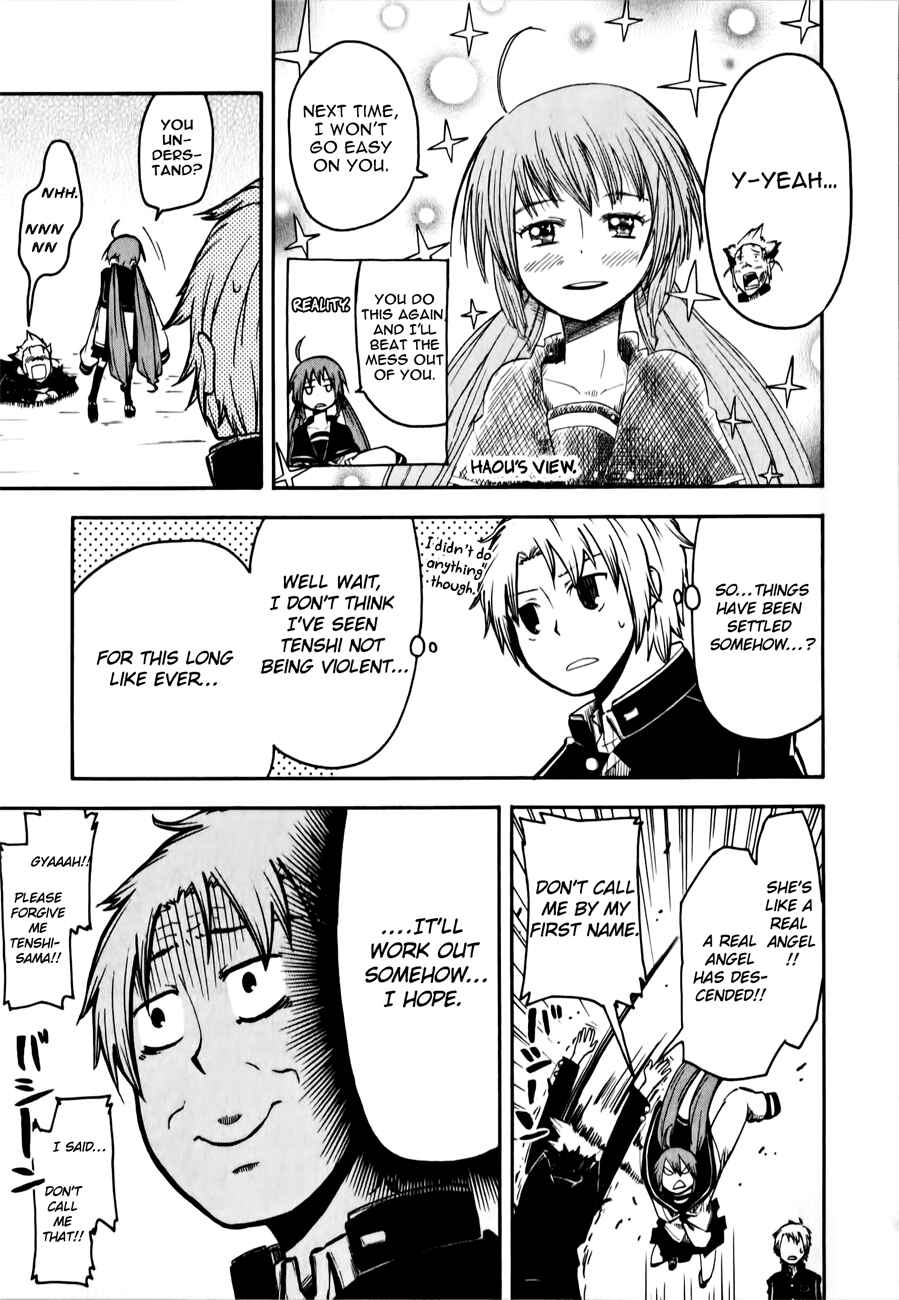 Tenshi-chan to Akuma-kun Chapter 2 - Page 31