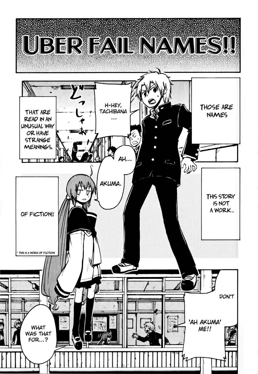 Tenshi-chan to Akuma-kun Chapter 2 - Page 4