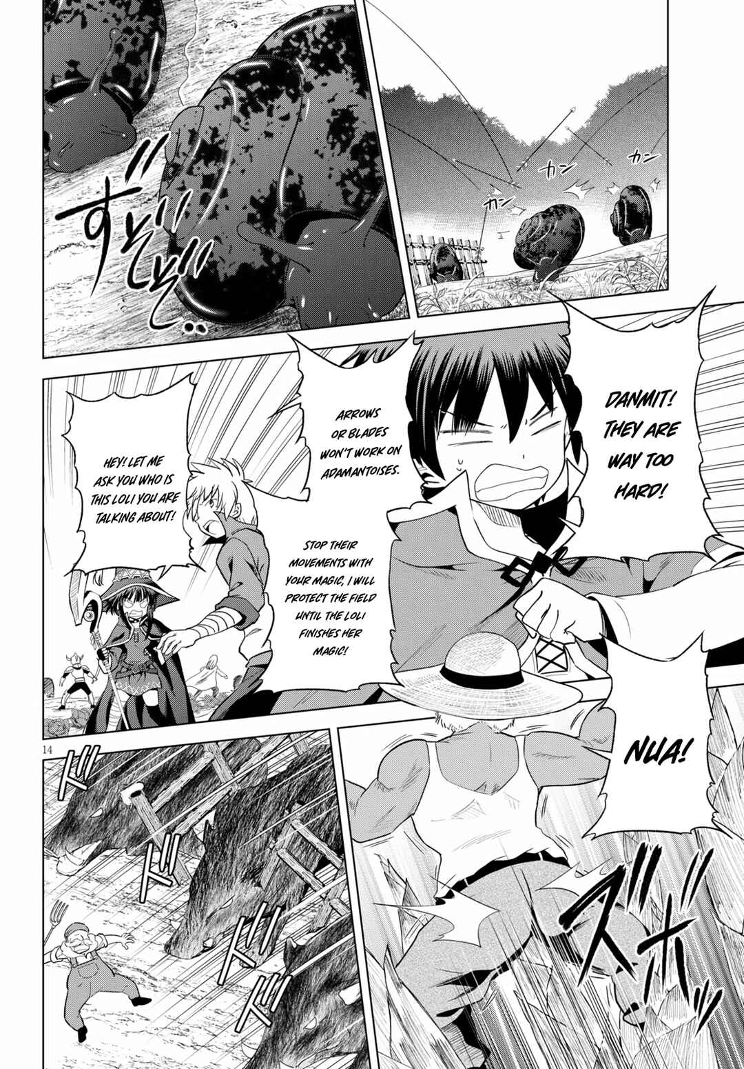 Kono Subarashii Sekai ni Shukufuku o! Chapter 71 - Page 14
