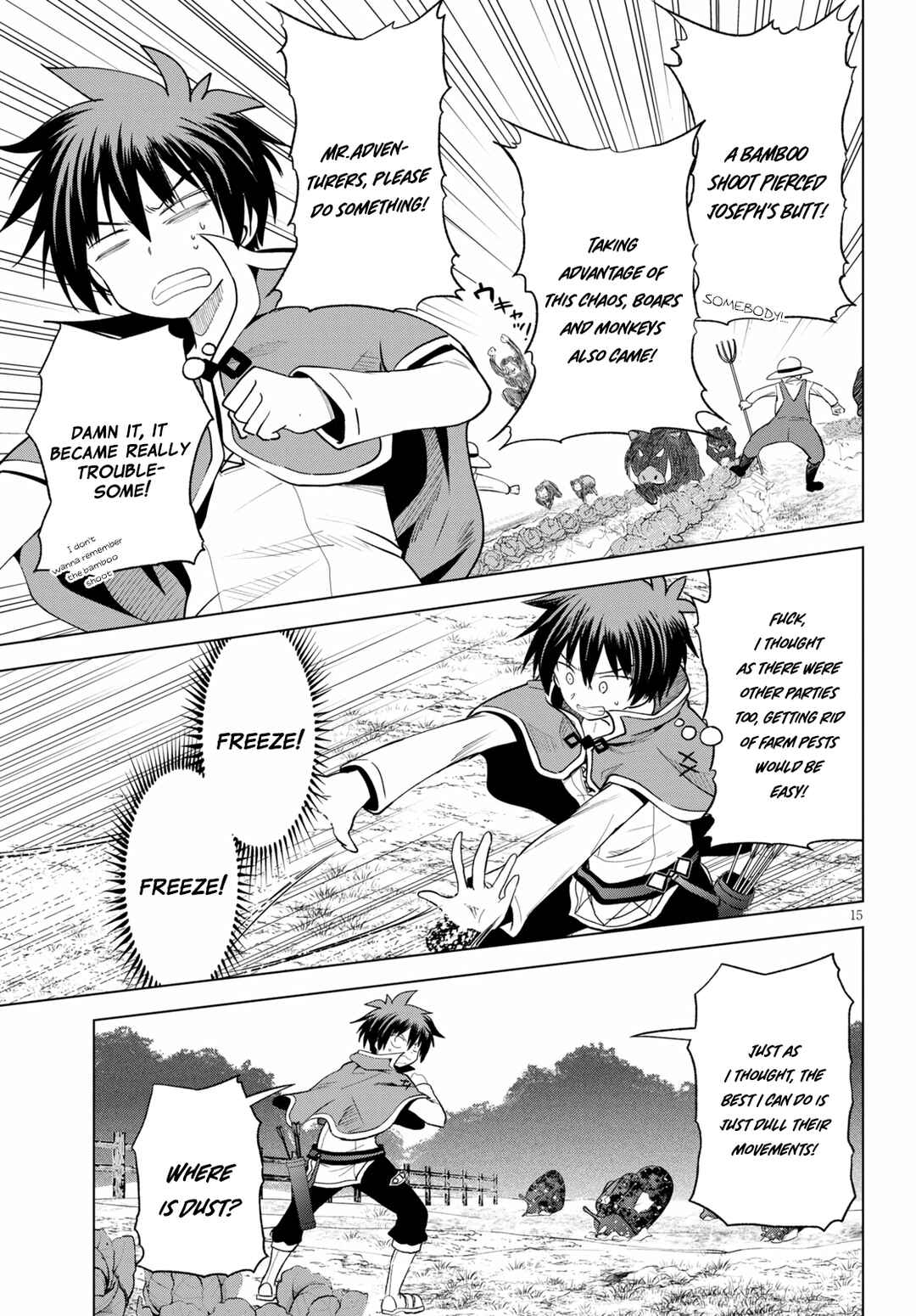 Kono Subarashii Sekai ni Shukufuku o! Chapter 71 - Page 15