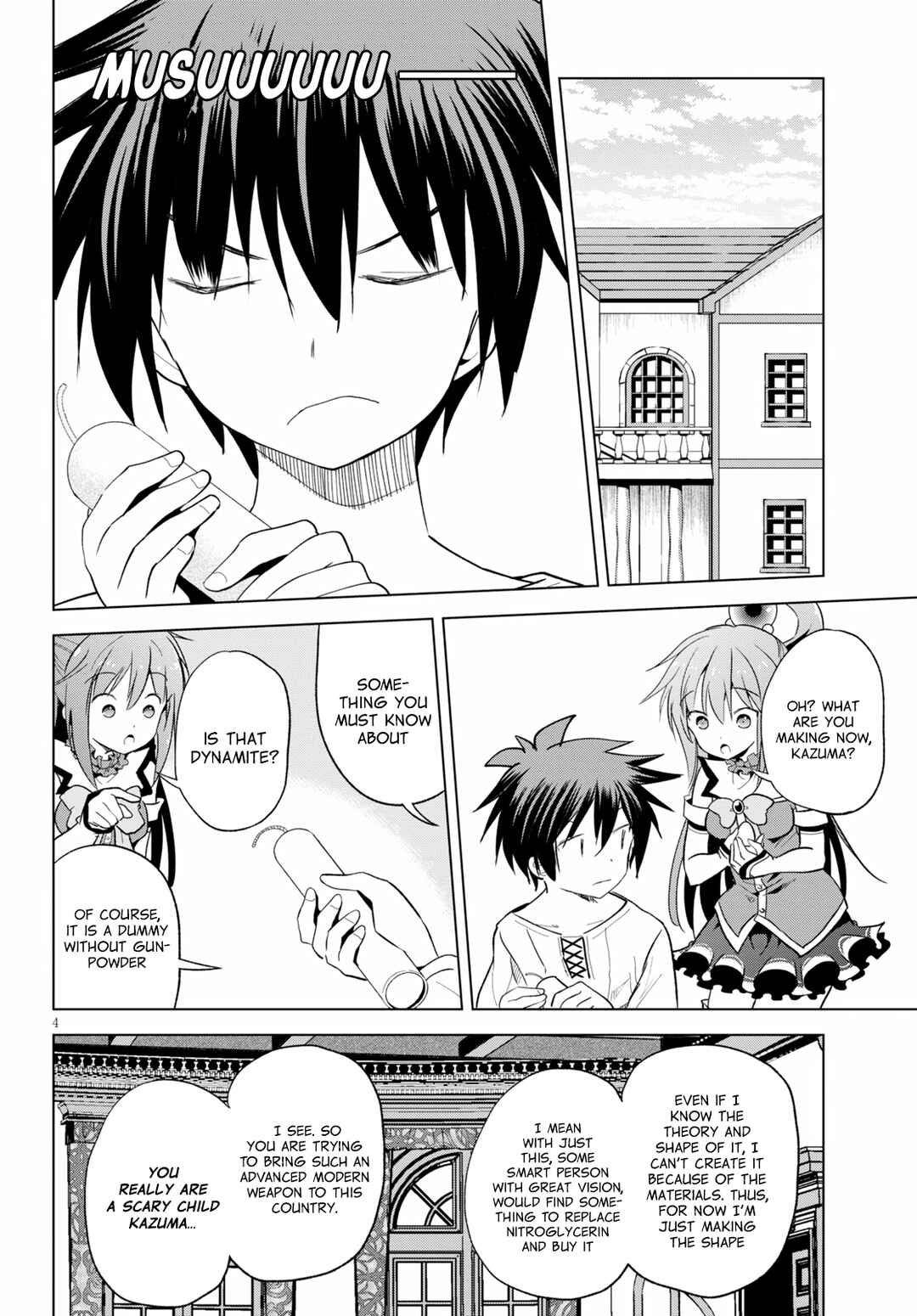 Kono Subarashii Sekai ni Shukufuku o! Chapter 71 - Page 4
