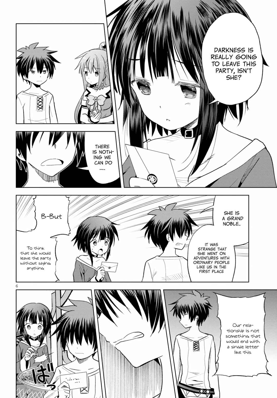 Kono Subarashii Sekai ni Shukufuku o! Chapter 71 - Page 6