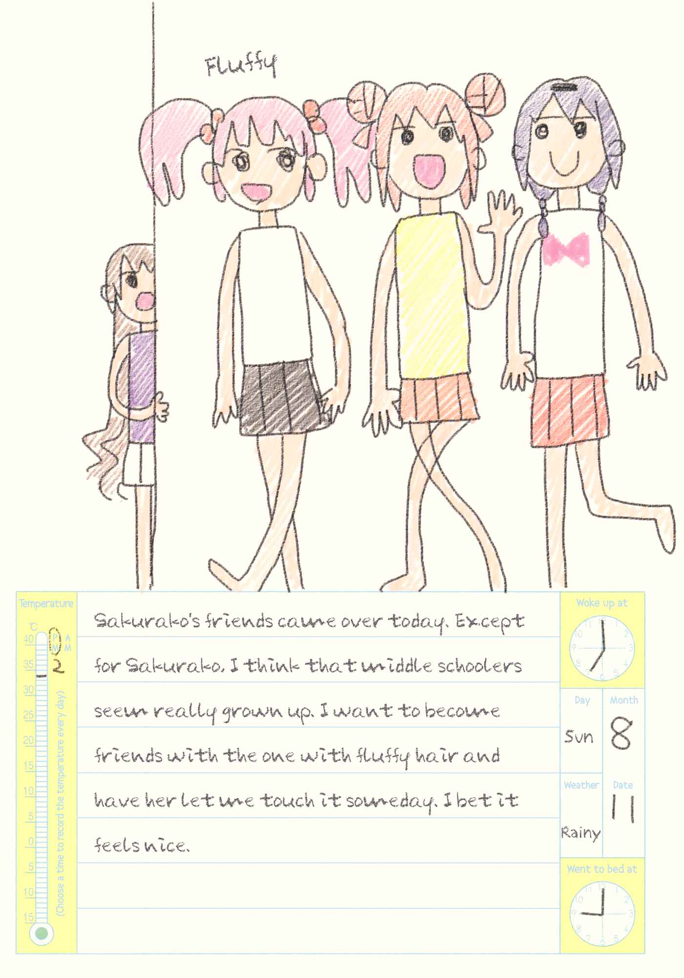 Oomuro-ke Chapter 19.5 - Page 26