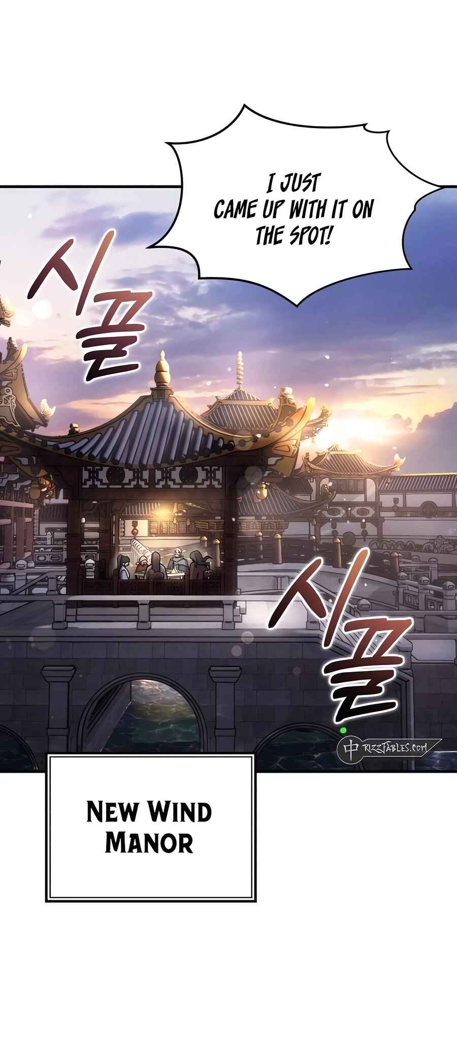 Jeoldae Gunrim Chapter 28 - Page 48