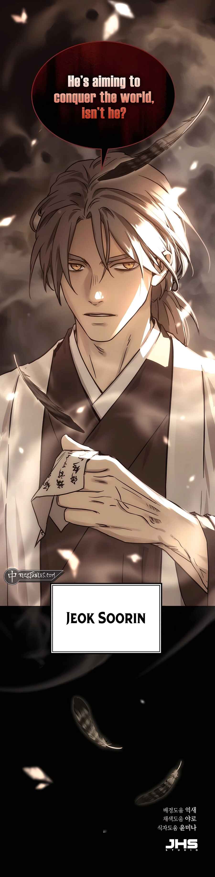 Jeoldae Gunrim Chapter 28 - Page 83