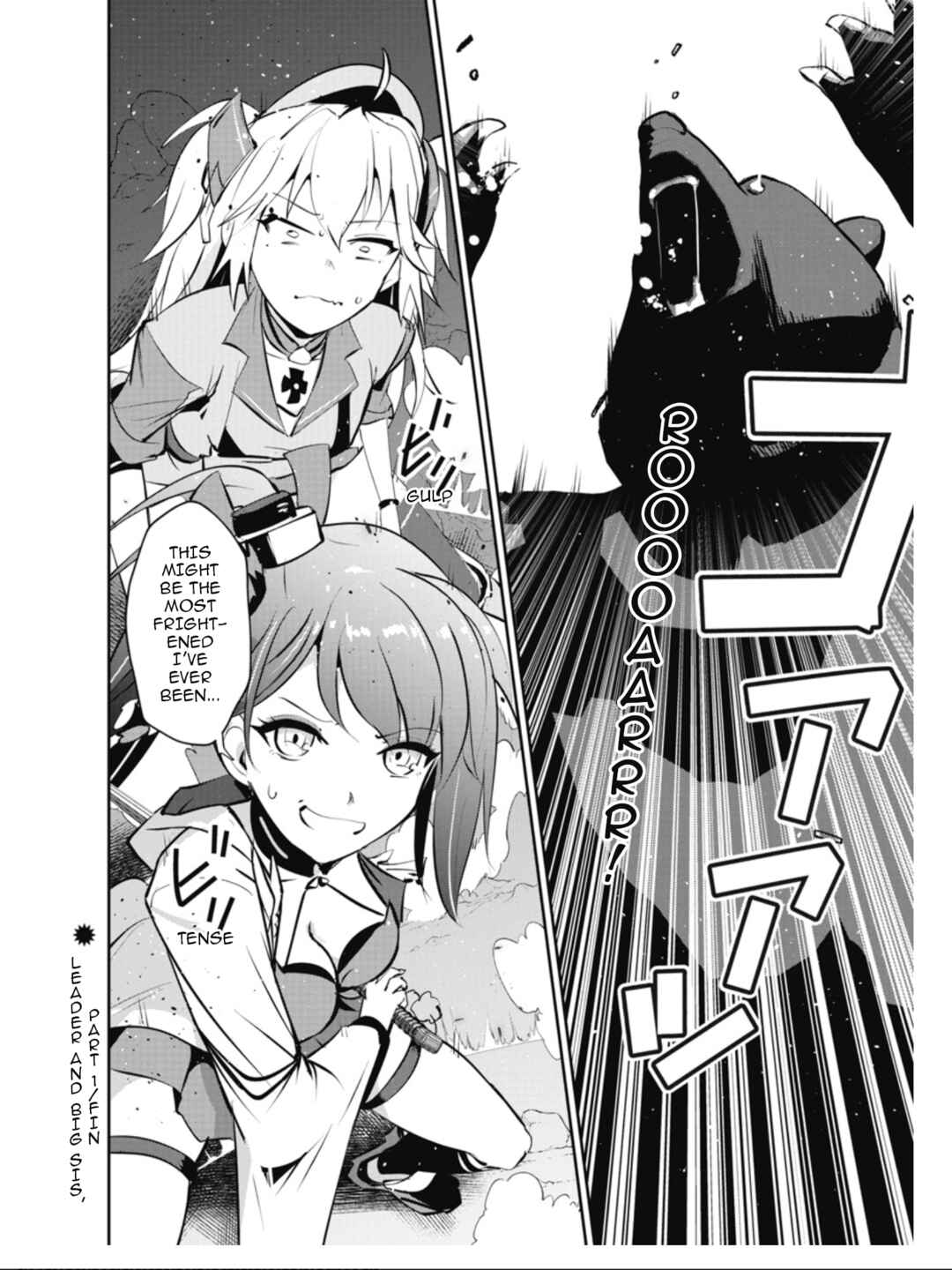 Azur Lane the Animation: Vacation Chapter 28 - Page 18