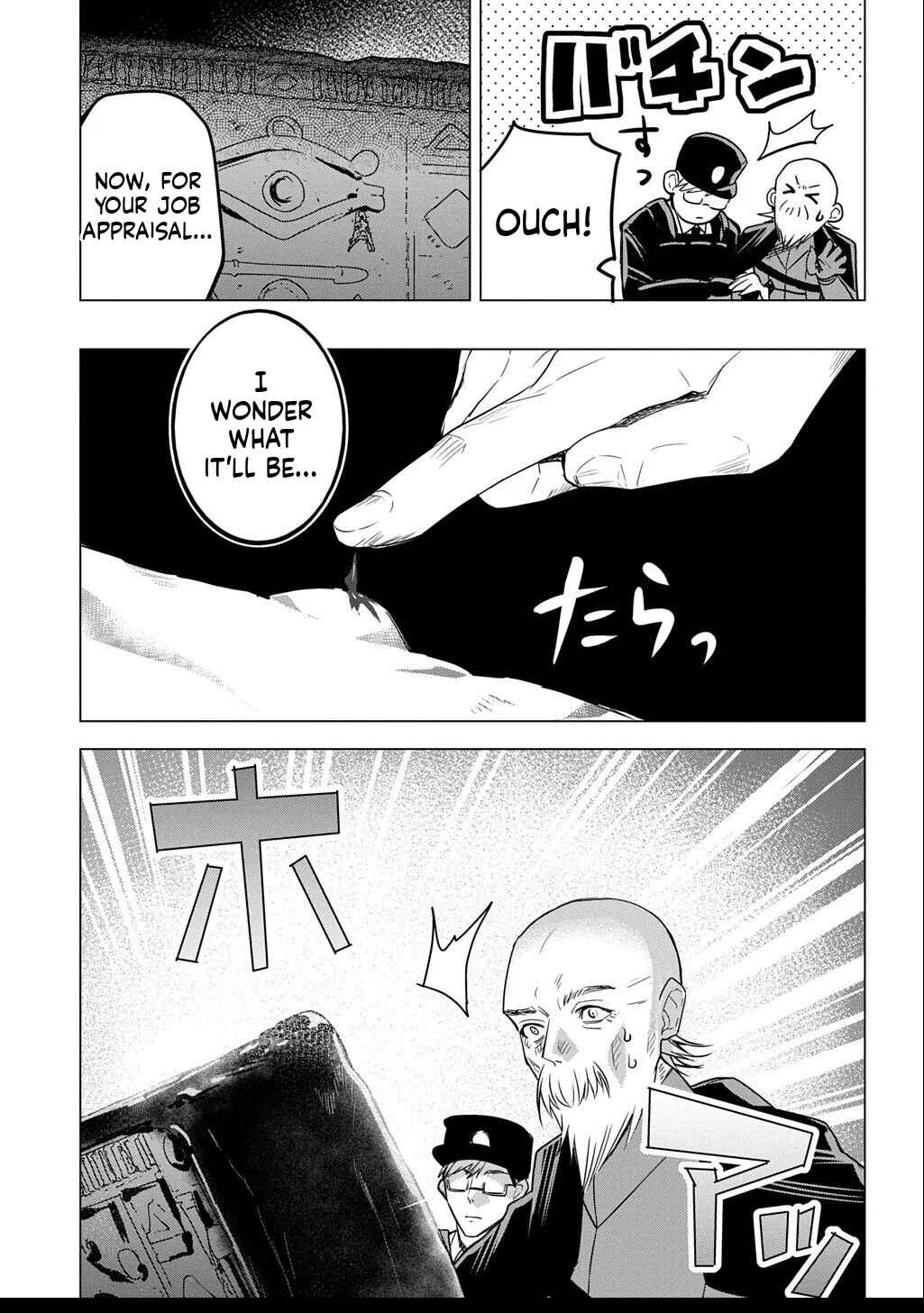 Moto Tansakusha no Ojii-chan: Mago ni Segamarete Dungeon Haishin o Hajimeta njaga, Nazeka Bazuriotta wai Chapter 4 - Page 16