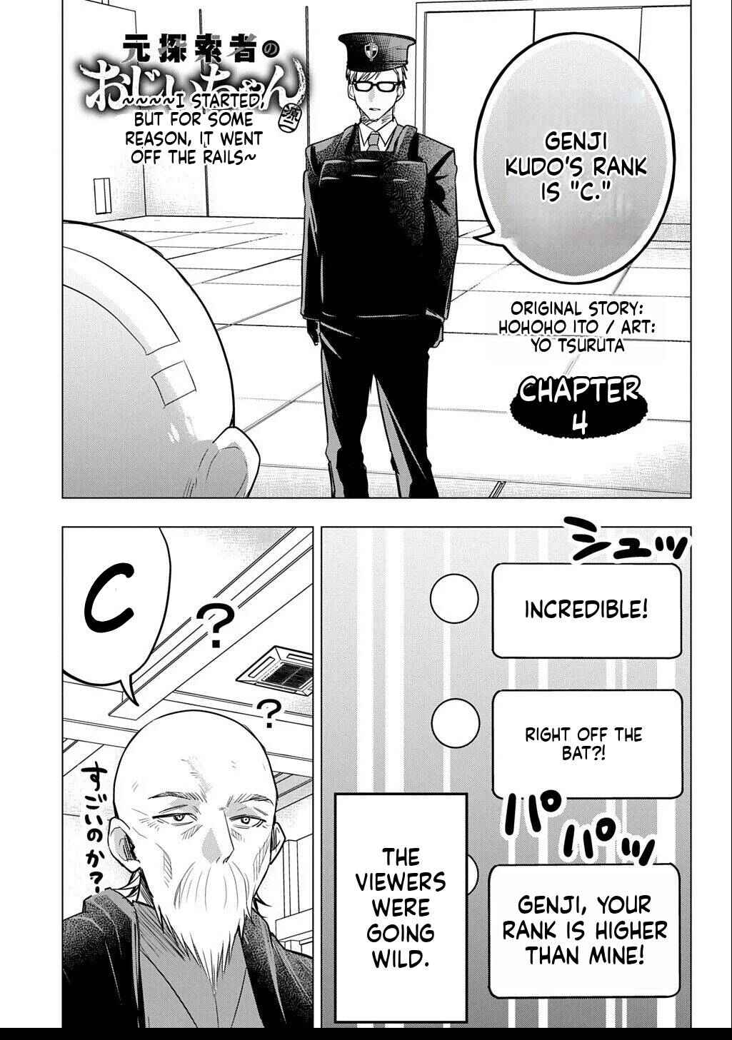 Moto Tansakusha no Ojii-chan: Mago ni Segamarete Dungeon Haishin o Hajimeta njaga, Nazeka Bazuriotta wai Chapter 4 - Page 2