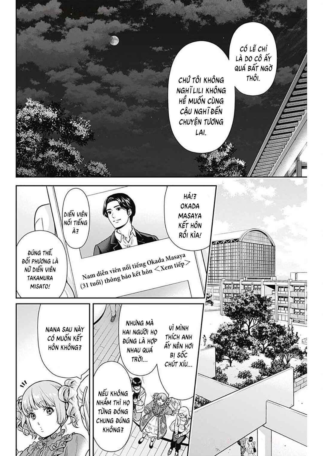 Issho ni Kurashite ii desu ka? Chapter 44 - Page 10