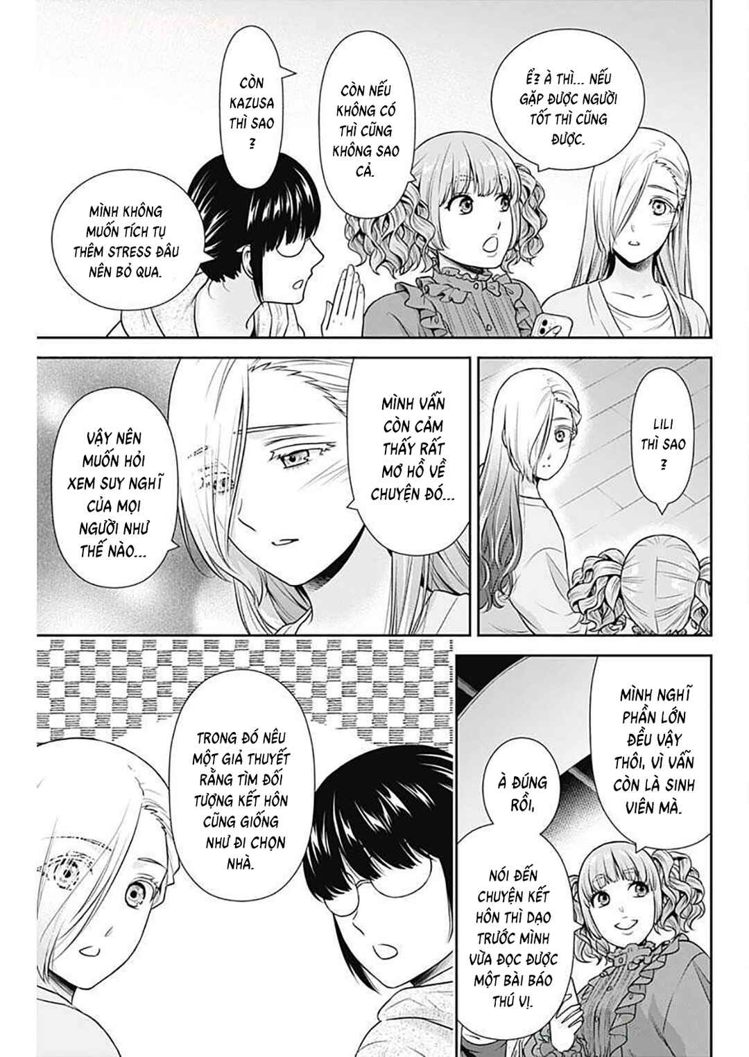 Issho ni Kurashite ii desu ka? Chapter 44 - Page 11
