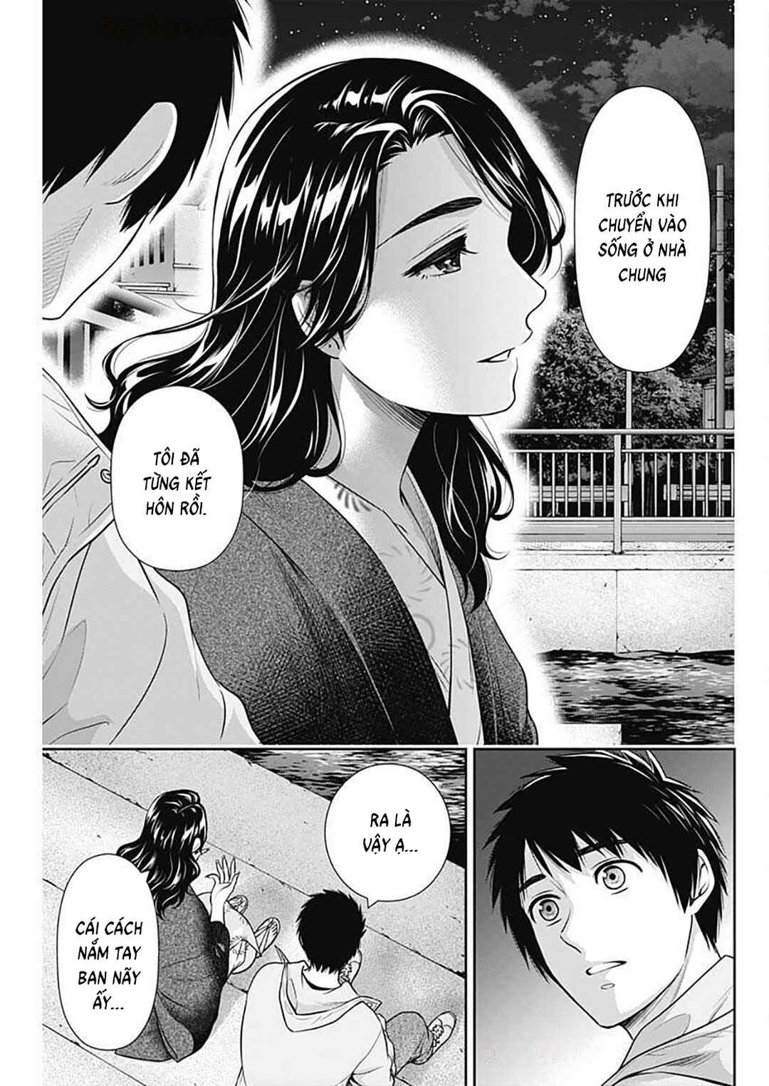 Issho ni Kurashite ii desu ka? Chapter 44 - Page 23