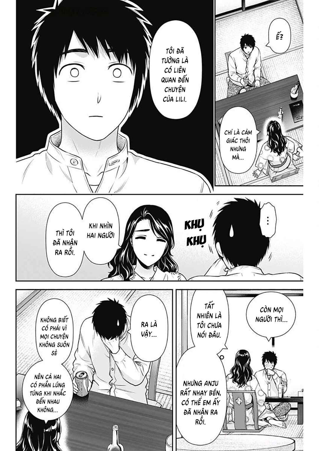 Issho ni Kurashite ii desu ka? Chapter 44 - Page 8
