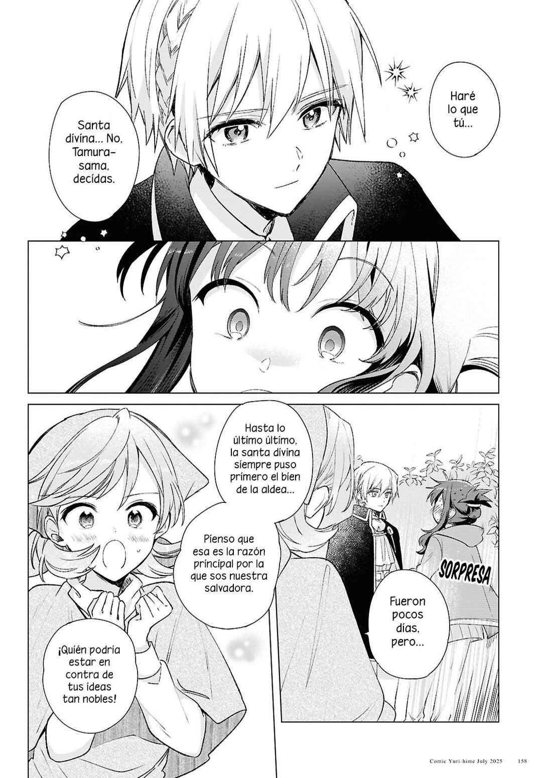 Muryoku Seijo to Munou Oujo ~Maryoku Zero de Shoukansareta Seijo no Isekai Kyuukokuki~ Chapter 10 - Page 21