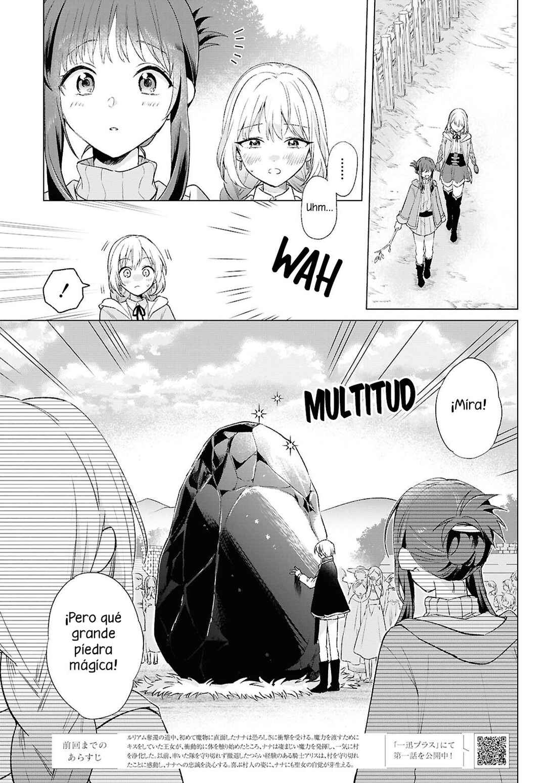 Muryoku Seijo to Munou Oujo ~Maryoku Zero de Shoukansareta Seijo no Isekai Kyuukokuki~ Chapter 10 - Page 4