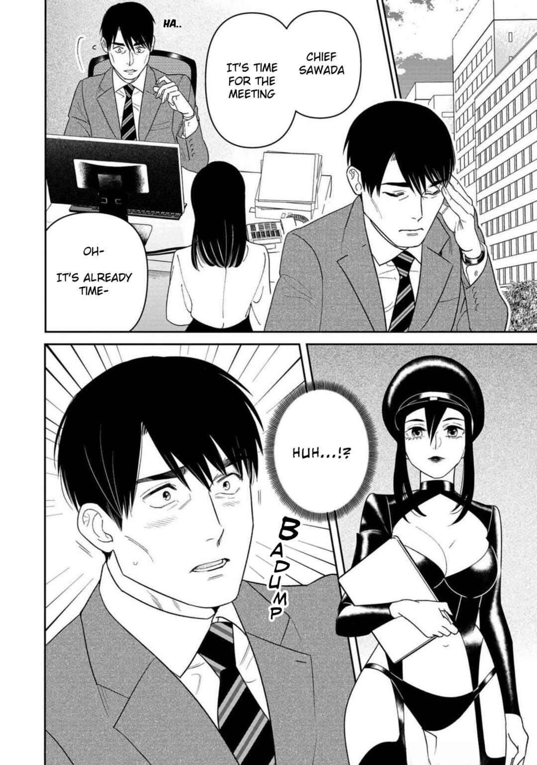 Shibatte Mitsumete Chapter 2 - Page 14