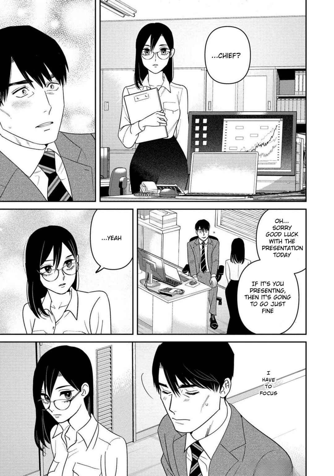 Shibatte Mitsumete Chapter 2 - Page 15