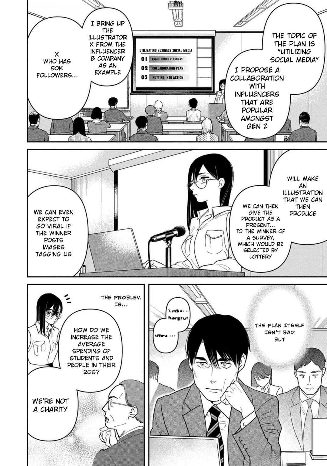 Shibatte Mitsumete Chapter 2 - Page 16