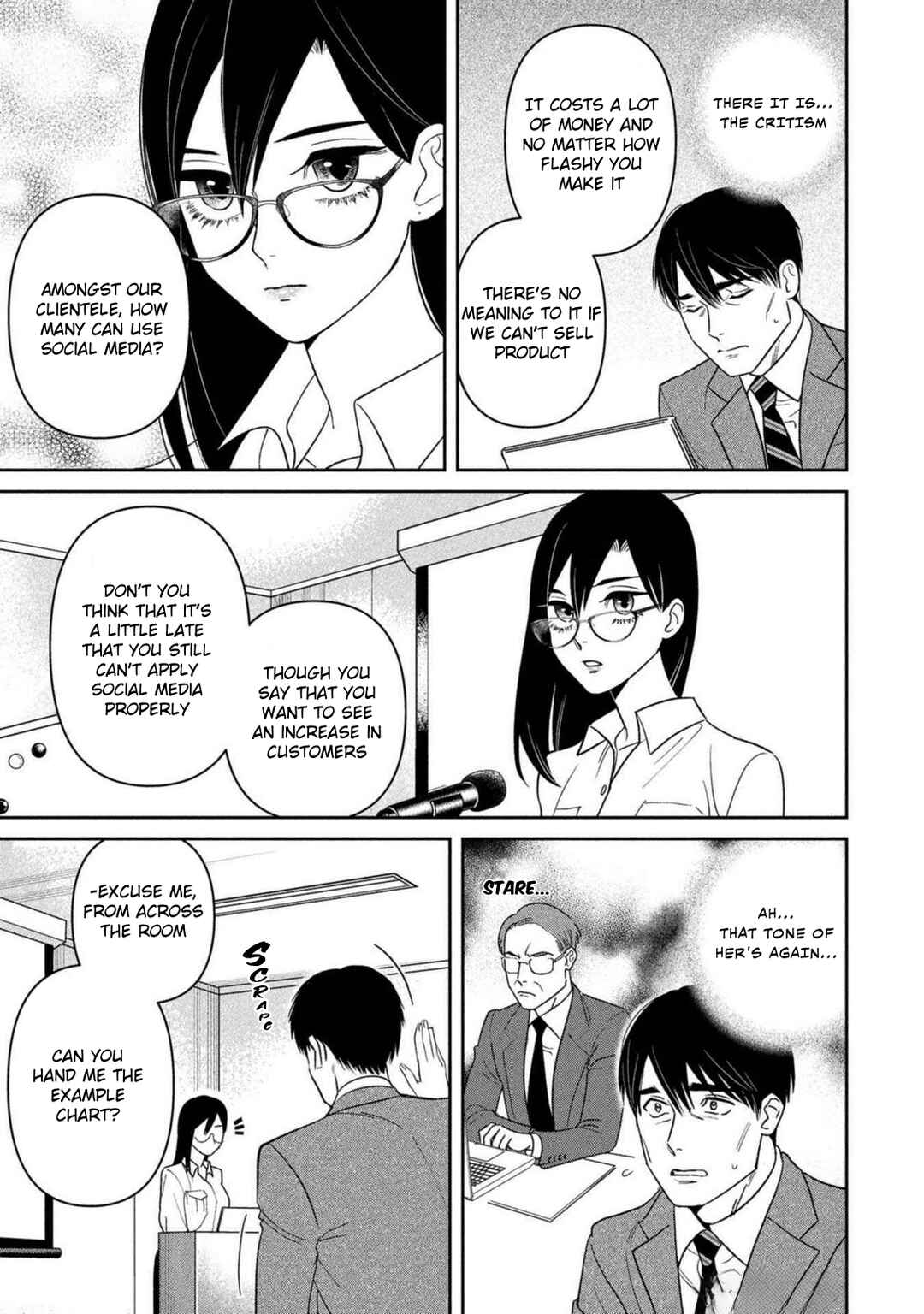 Shibatte Mitsumete Chapter 2 - Page 17
