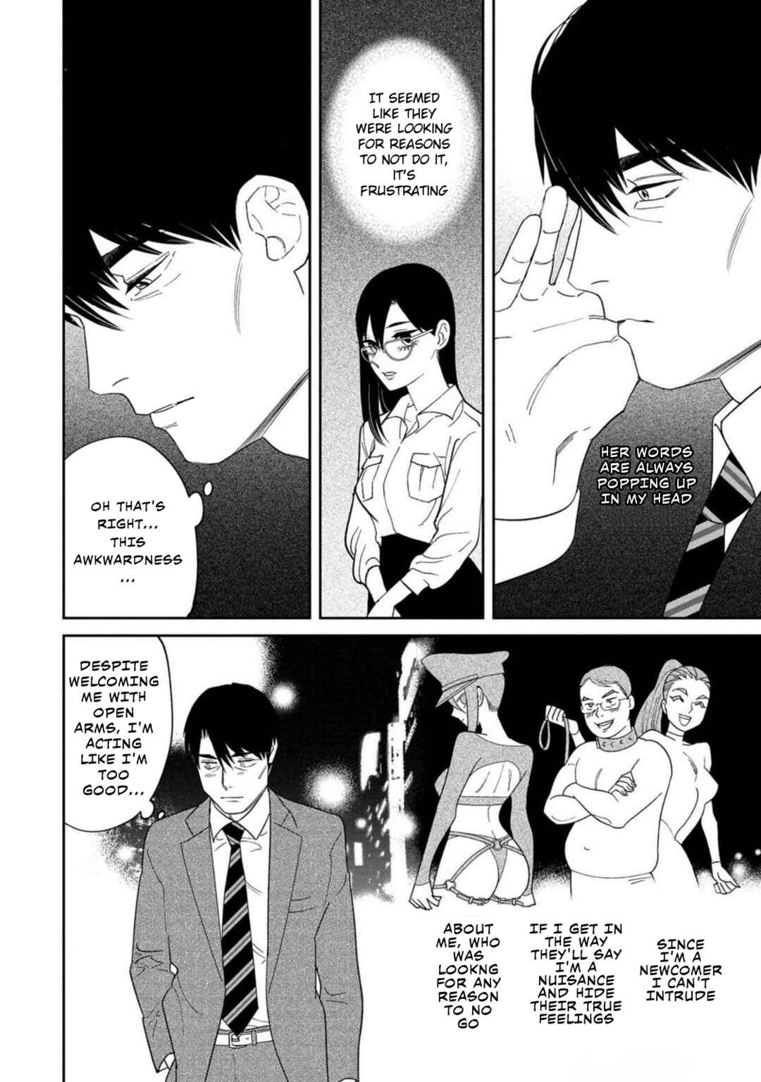 Shibatte Mitsumete Chapter 2 - Page 24