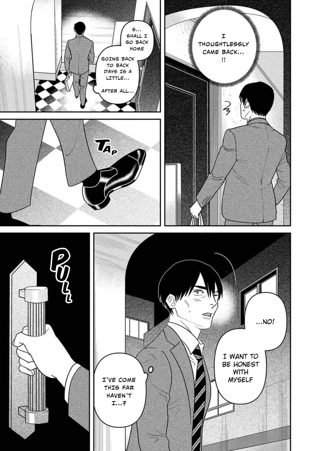 Shibatte Mitsumete Chapter 2 - Page 25