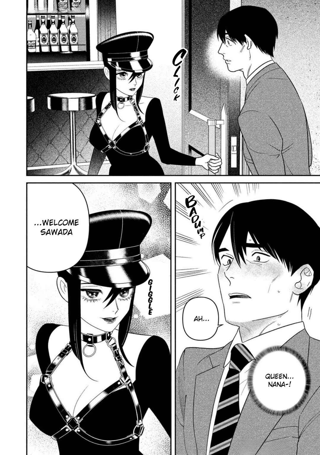 Shibatte Mitsumete Chapter 2 - Page 26