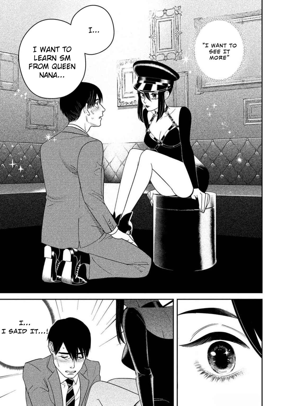 Shibatte Mitsumete Chapter 2 - Page 33