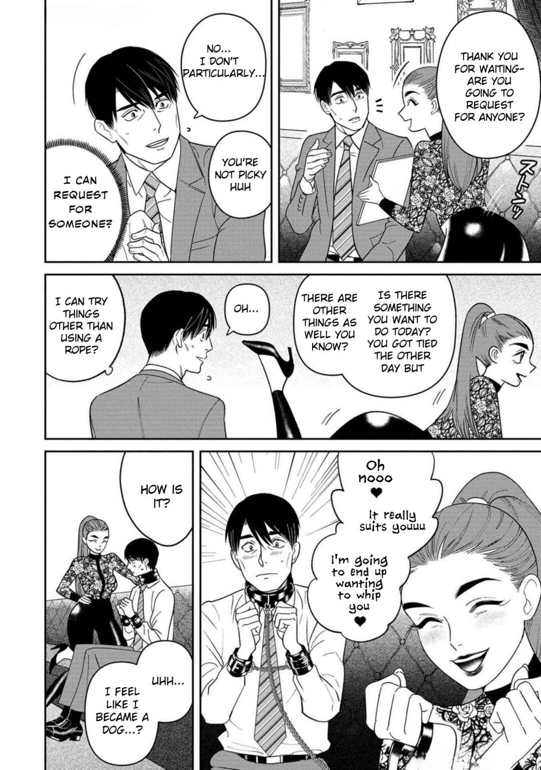 Shibatte Mitsumete Chapter 2 - Page 8