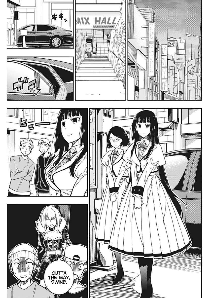 Rock wa Lady no Tashinami deshite Chapter 9 - Page 17