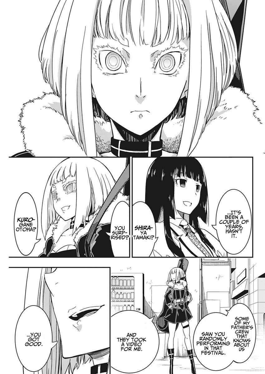 Rock wa Lady no Tashinami deshite Chapter 9 - Page 19