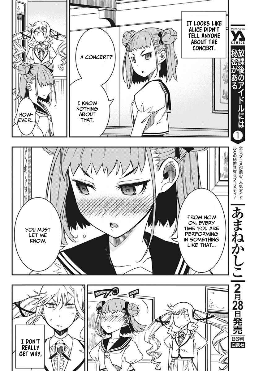 Rock wa Lady no Tashinami deshite Chapter 9 - Page 2